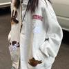 La Chapelle Embroidered Puppy Cardigan Sweatshirt