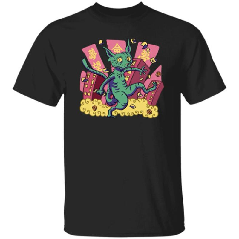 Monster CaT T Shirt Grunge Vintage Funny S разноцветный