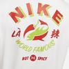 Nike Chili Fish Logo Print Sports Short Sleeve T-Shirt Men Tops White DO2320-100
