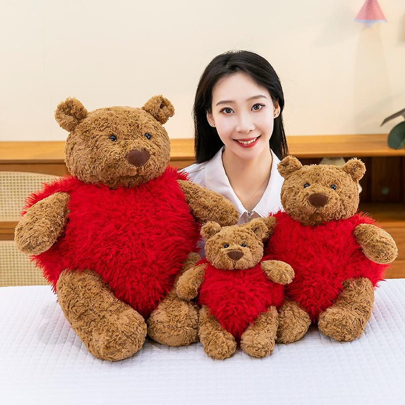 Love Bear Doll Heart-pounding Bear Doll Gives Girls Valentine's Day Gift 520 Plush Toy
