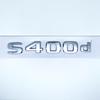 Glossy Black Silver S480 S500 S560 S580 S600 ABS Emblem for Mercedes O8 S W222 W223 Car Side Rear Badge Nameplate Logo Sticker YT8