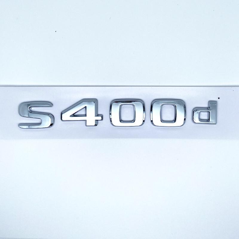 Glossy Black Silver S480 S500 S560 S580 S600 ABS Emblem for Mercedes O8 S W222 W223 Car Side Rear Badge Nameplate Logo Sticker YT8