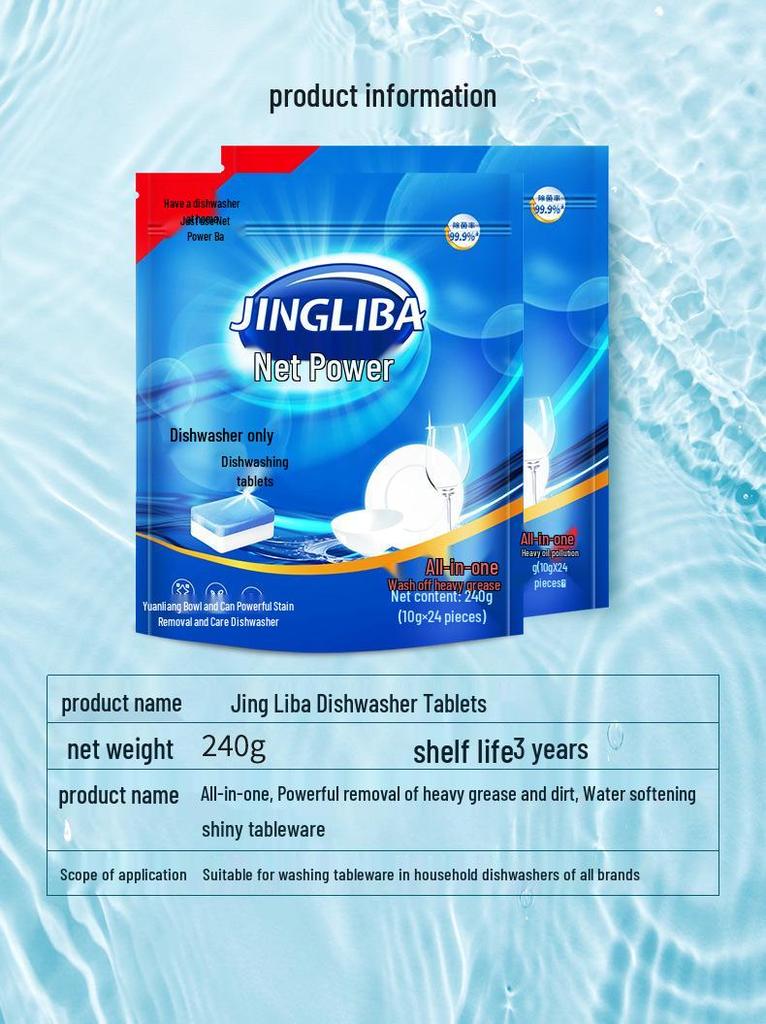 3-in-1 Dishwasher Detergent Tablets: Grease-Dissolving Blocks for Bright Dishware