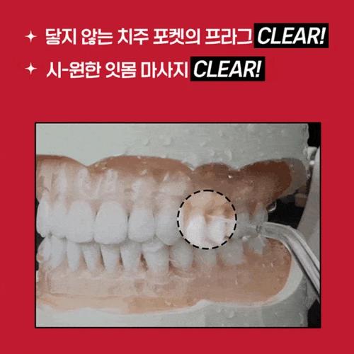 Dentrix Sonic Pulse Massage Shot Oral Irrigator (Gum Care for Middle-aged/Elderly / Water Floss)