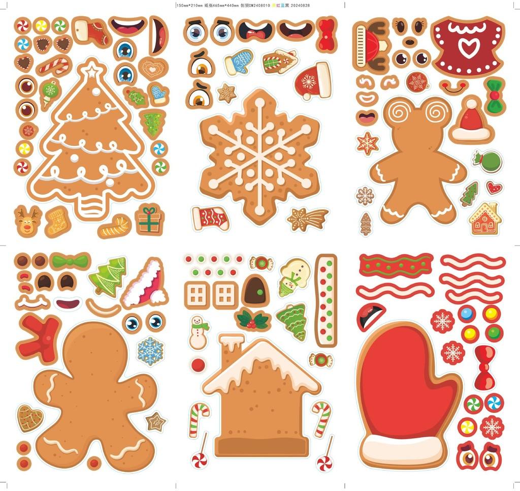 

Adorable Cm2408010 Gingerbread Man Stickers For Festive Christmas Celebrations