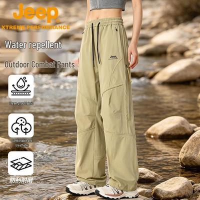Women's Outdoor Water-Resistant Windproof Hiking Pants