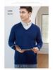 Men's 100% Pure Wool V-Neck Sweater, New Autumn/Winter Business Casual Soft Knit, Long-Sleeve Base Layer.