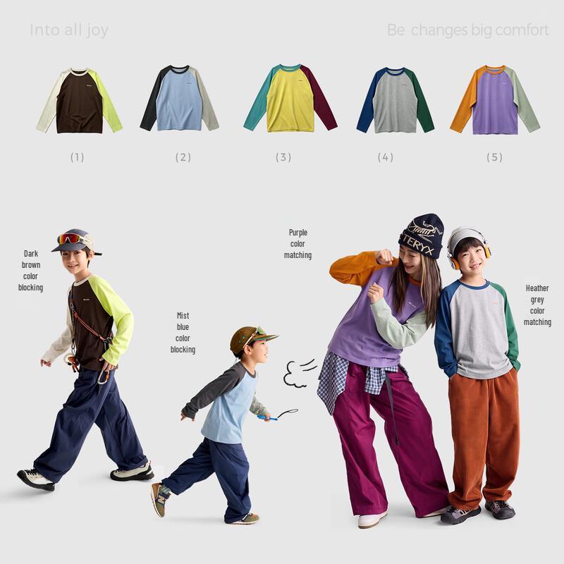 Gulu Diary Kids' Casual Long Sleeve Breathable T-Shirt