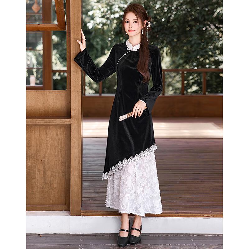 Sisui Nianhua Dámské šaty s dlouhým rukávem střední délky v novém čínském stylu