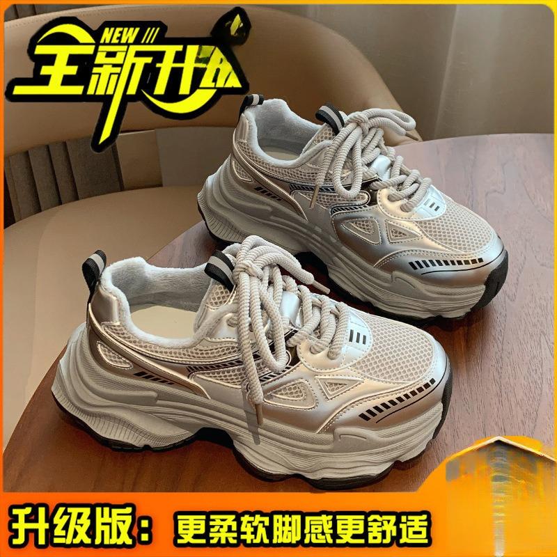 Daddy shoes women's 2 new autumn black shoes versatile muffin thick-soled heightening casual sports shoes