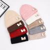 Autumn And Winter Cute Pullover Knitted Hat Women'S Versatile Wool Hat Warm Casual Men'S Cold Hat