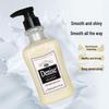 Denise Black Gold Nourishing Shampoo