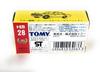 Tomica 30th Anniversary Reprint Black Box Tomica 28 Crown Taxi 1/65