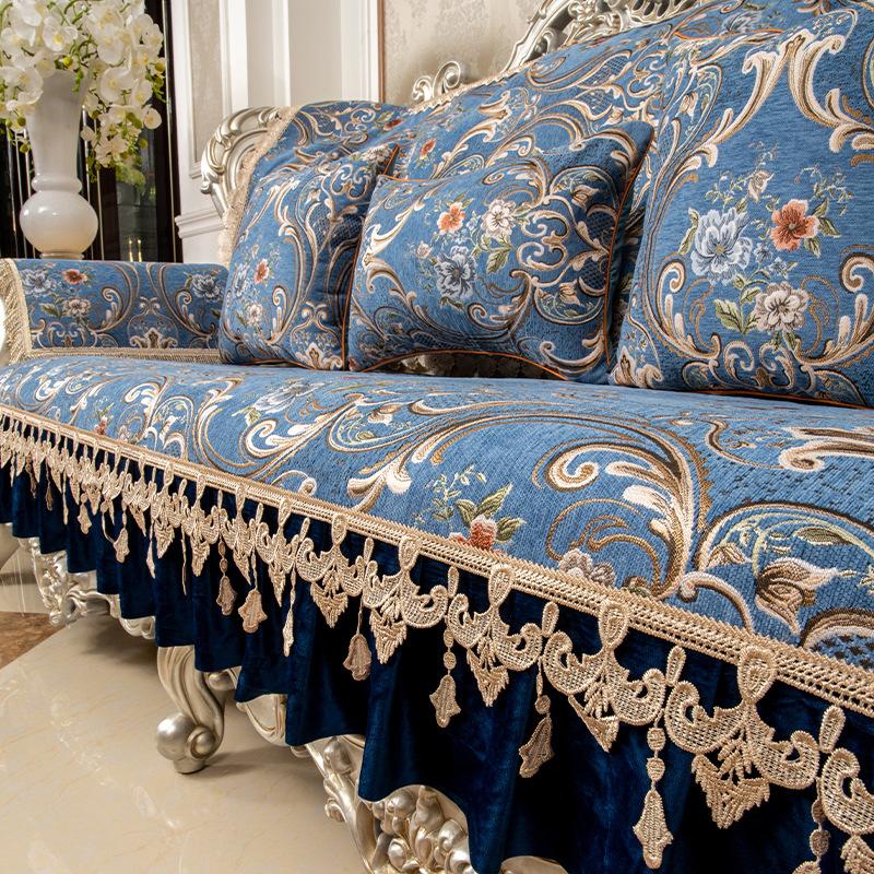 Sofa Towel European Chenille Sofa Cushion Four-Season Universal Sofa Cover High-End Sofa Cover Lace Embroidered Seat Cushion