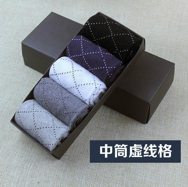 Men's Patterned Colorful Cotton Business Socks Compression Socks Sokken Heren Fashion Chaussettes Dress Bamboo Socks