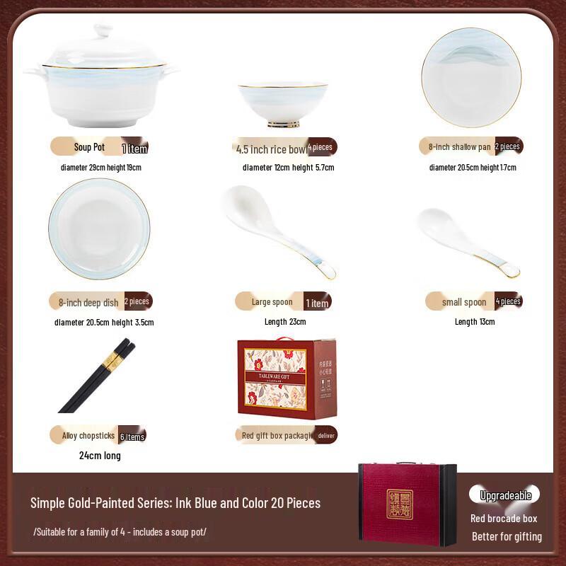 Dezhen Ceramic Ink Landscape 4-Person 20-Piece Dinnerware Set