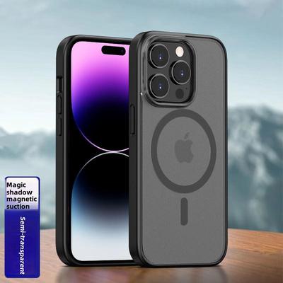 Magnetic Frosted Protective Case for iPhone 14 Pro/Pro Max with MagSafe Compatibility