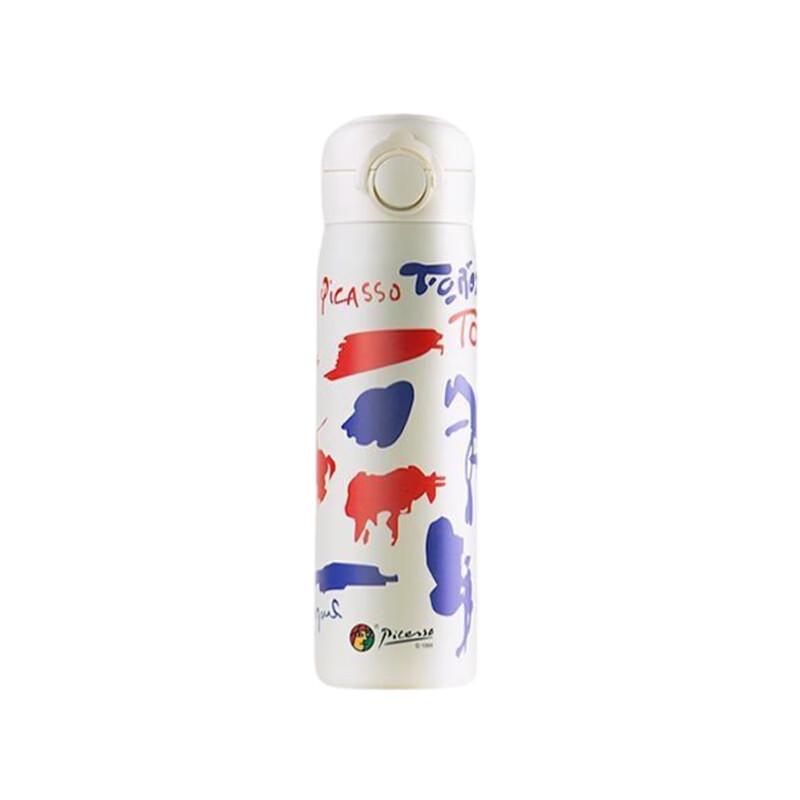Picasso Art 316 Stainless Steel Insulated Water Bottle