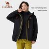 Camel Bi Wenjun Style Unisex 3-in-1 Waterproof Hiking Jacket