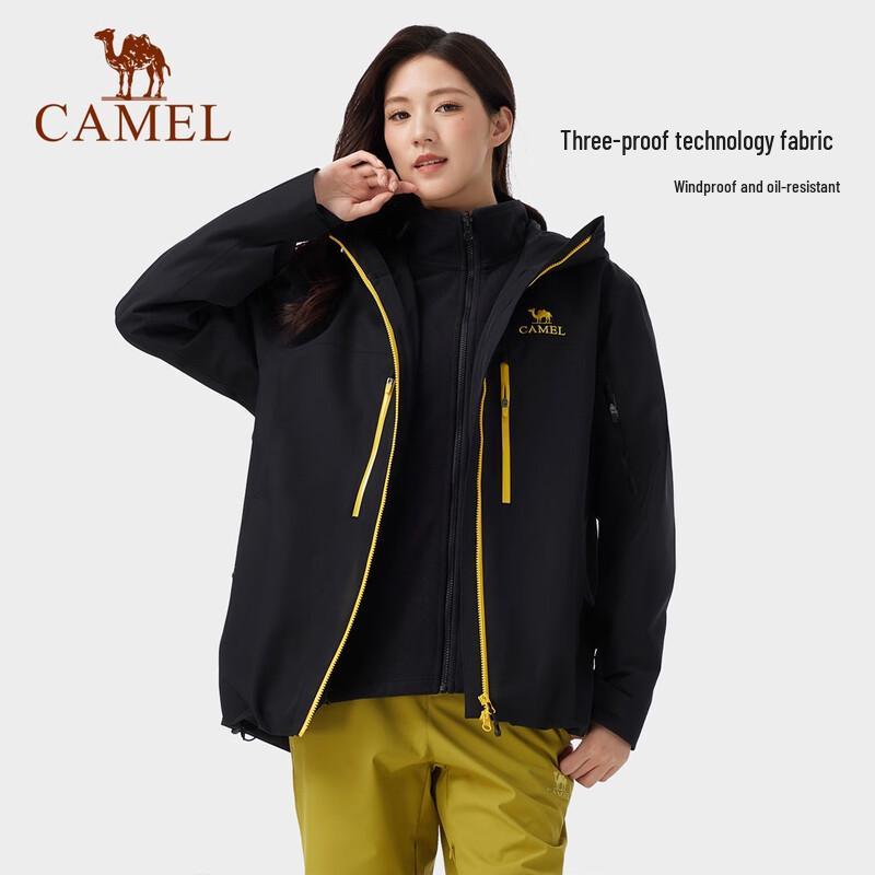 Camel Bi Wenjun Style Unisex 3-in-1 Waterproof Hiking Jacket