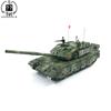 ZOERSISUR 1:32 Desert Camouflage Tank Model