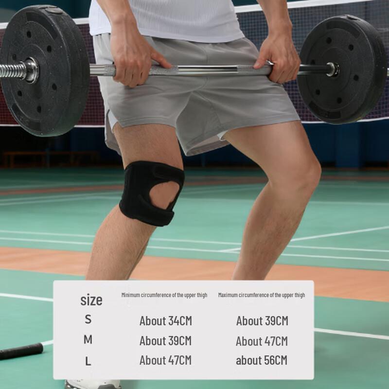 Sports Patella Knee Brace