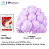 Colorful Macaron Balloons: Round Dopamine Balloons for Children's Birthday Party Decoration