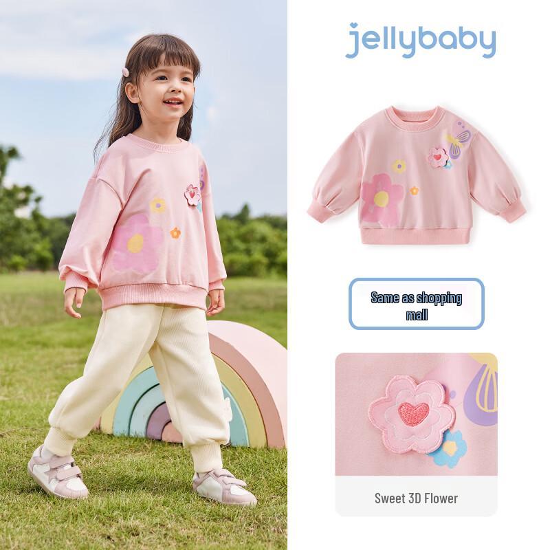 JELLYBABY Girls Spring Embroidered Sweatshirt L