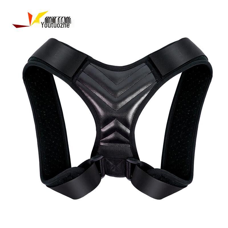 Youtuozhe Universal Posture Correction Belt