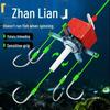 Zhan Lian Yong Floating Fishing Rig: Special Hook & Line Set for Sea Rod, Ideal for Water Monsters