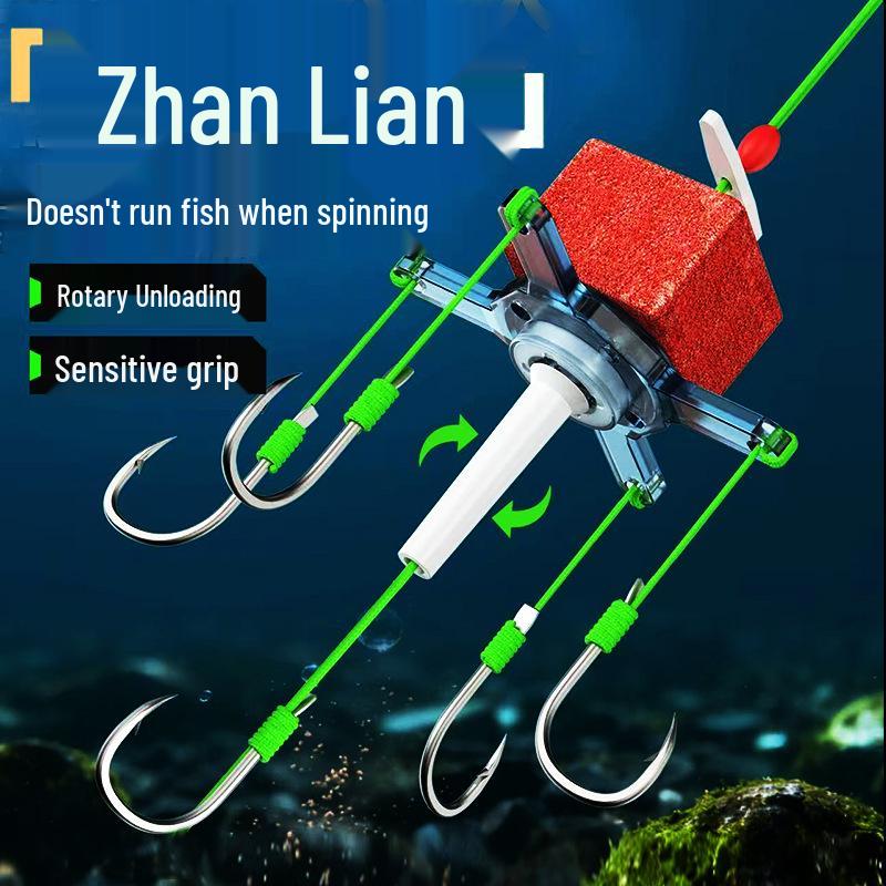 Zhan Lian Yong Floating Fishing Rig: Special Hook & Line Set for Sea Rod, Ideal for Water Monsters