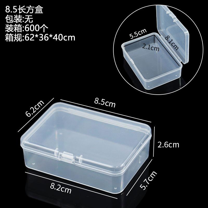 1 Piece Square PP Plastic Box Rectangular Storage Transparent Flip Cover Storage Parts Multifunctional Product Jewelry Packaging