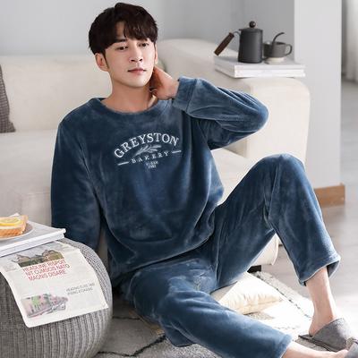 Uyku ve Dinlenme için Giyim – Pijama Takımları