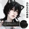 Sofeiyan Perücke Wolf Vokuhila Wolf Lange Stilvolle Schicht Hübsche Natürliche Kleine Gesichtskleidung Harajuku Makeover Cosplay Volle Perücke Schwarze Perücke Cosplay Unisex