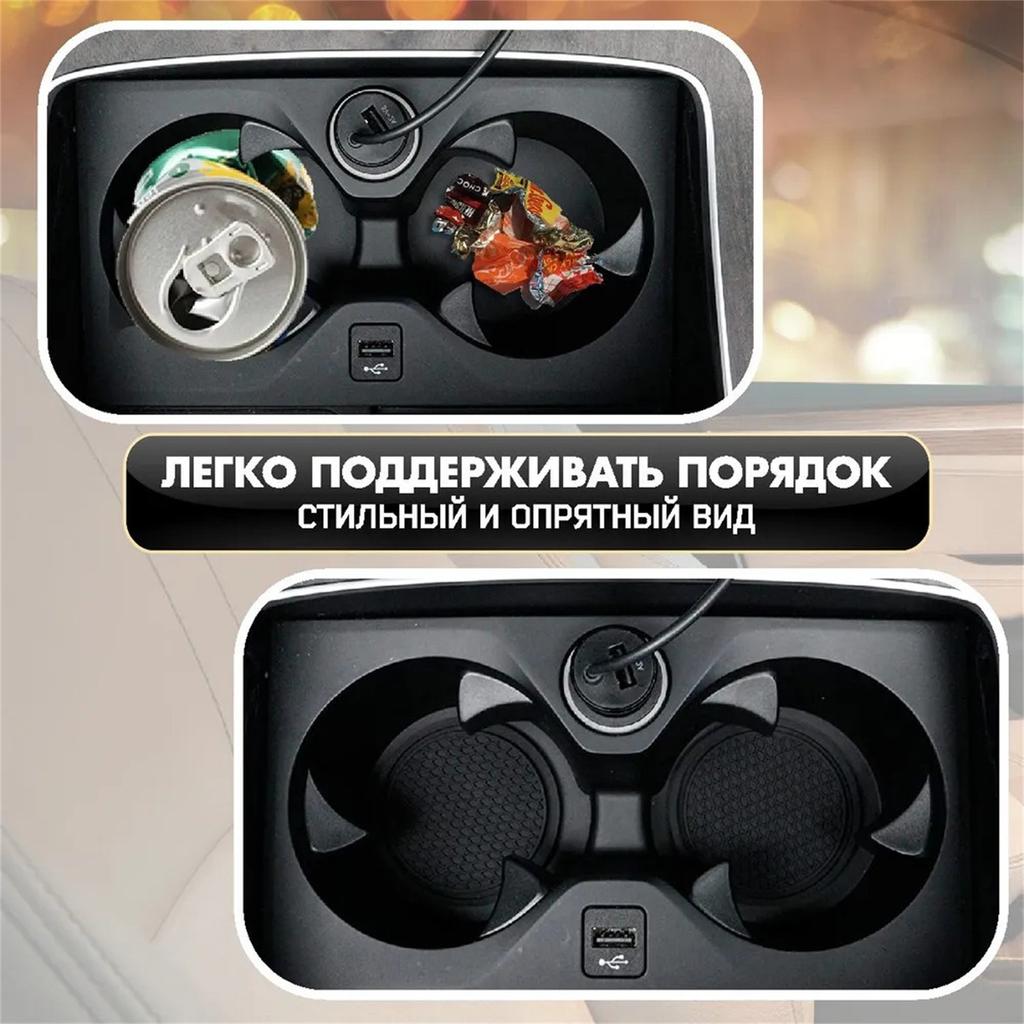 Car Cup Pad,  Universal Auto Non-Slip Cup Holder Embedded In Ornaments Silicone, Car Interior Accessories Mat