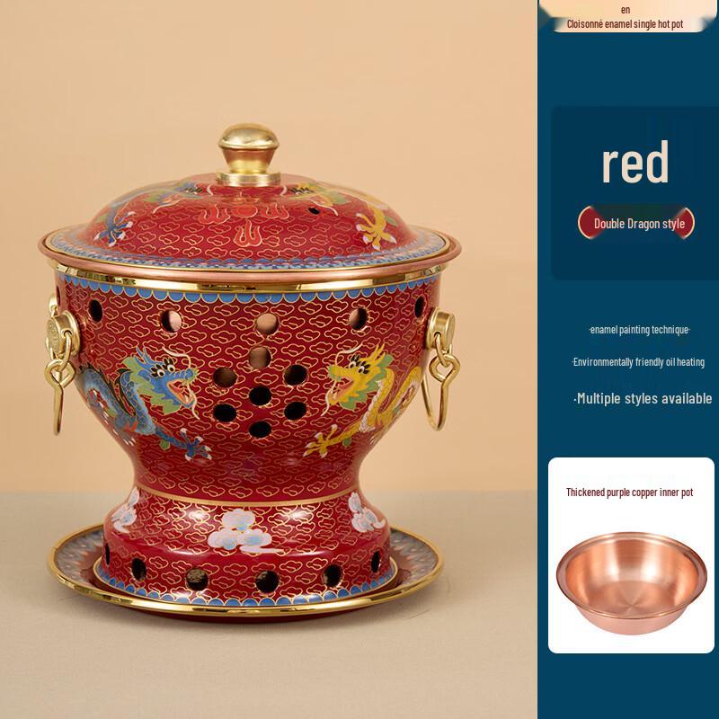 Hanyou Commercial Single-Person Purple Copper Hot Pot