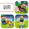 LEGO Super Mario Adventures with Luigi! Toy, Birthday Present, Building Blocks, Educational Toy for Boys and Girls, Ages 6, 7, 8, 9, Mario Goods, Game