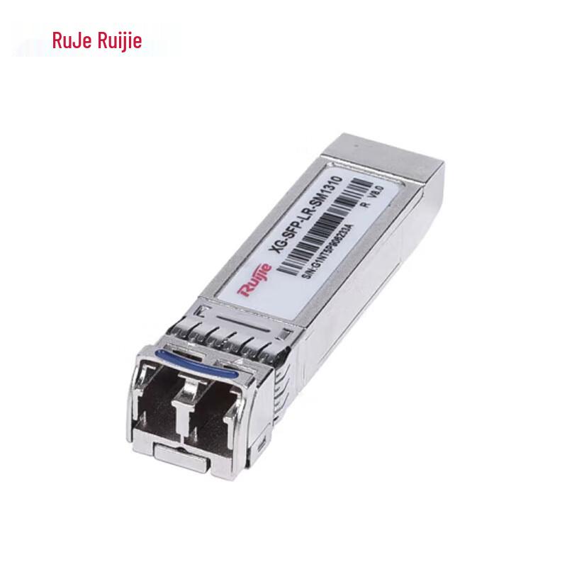 Ruijie 10 Gigabit Optical Module