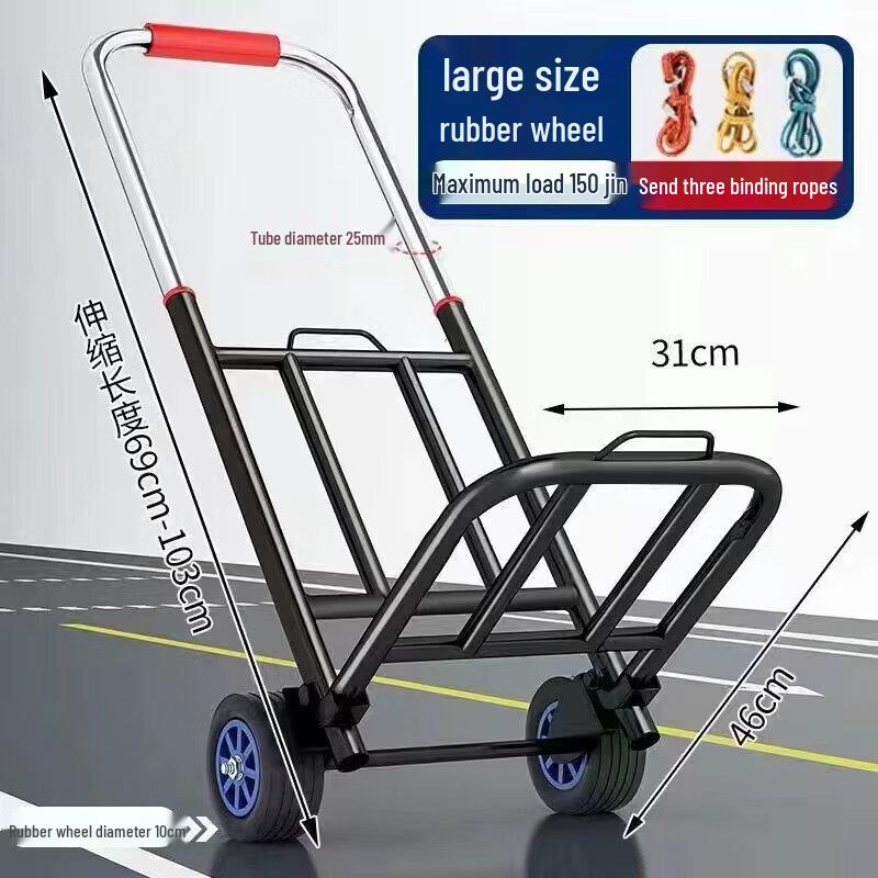 Sairunlu Heavy-Duty Folding Hand Truck