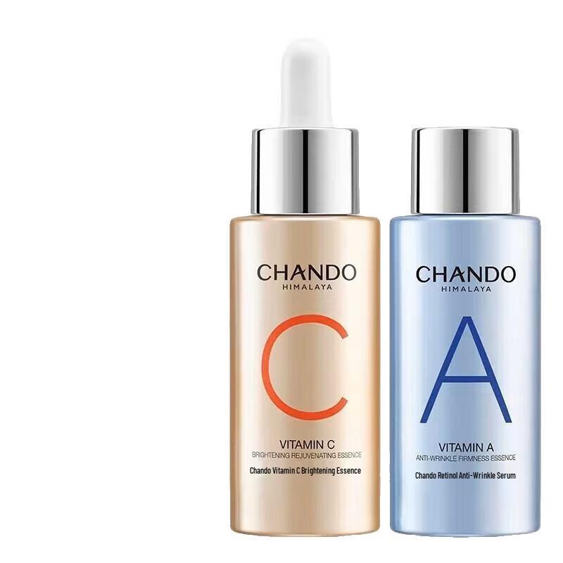 CHANDO Morning C Evening A Serum Set