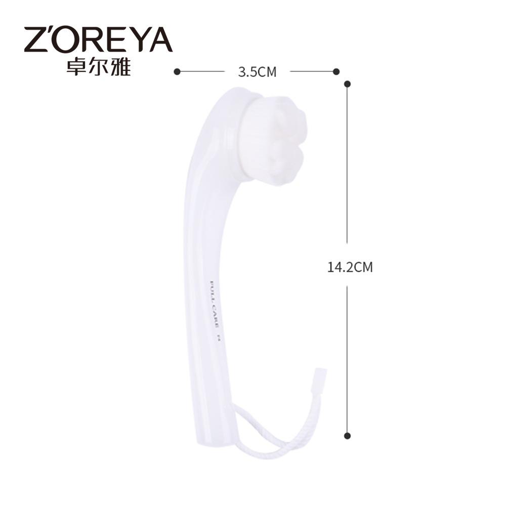 

New Cleansing Brush Soft Hair Remover Makeup Cleaner Pore Removal Blackhead Arch Face Wash Brush Face