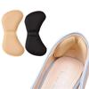 Insole - Shoe Pad for Corns