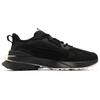 Puma Pwrframe Op-1 Lth Unisex Black 384032-03