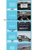 25-26 Land Rover Defender B-Pillar & Navigation Screen Protector