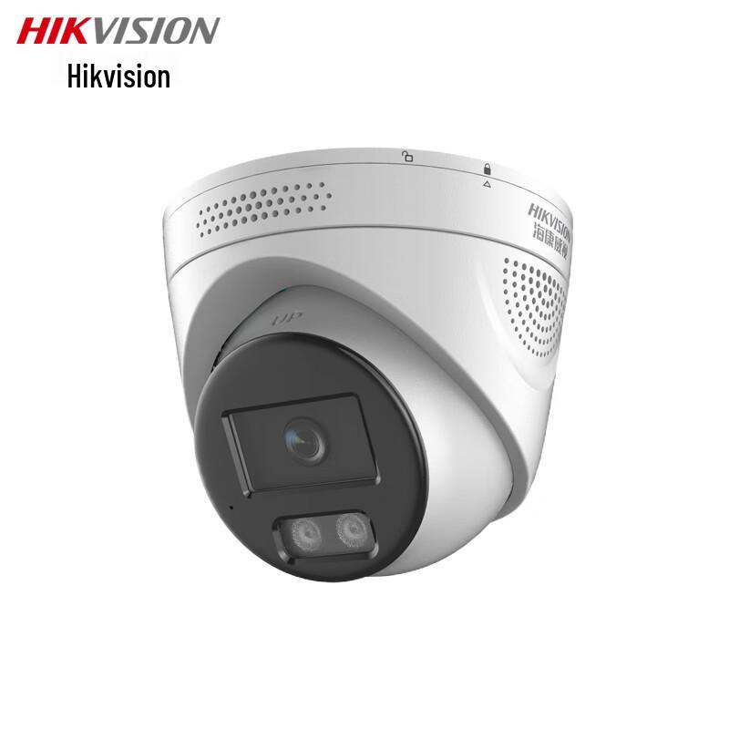 

Hikvision 4MP 2 Series Smart Alert Network Camera CN plug (adapter included)