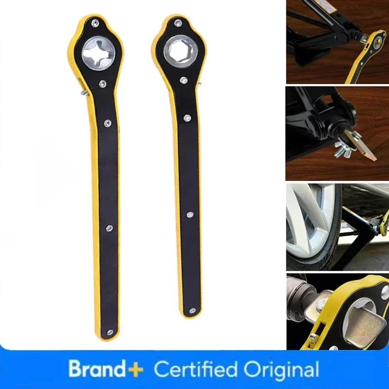 1 Stück Auto Wagenheber Handkurbel Arbeitssparender Schraubenschlüssel Kurbel Reparaturwerkzeug Reifenwechselwerkzeug Schraubenschlüssel Arbeitssparender Kurbel Zubehör