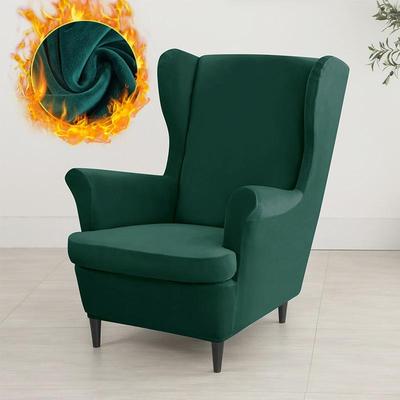 Capa de cadeira de veludo com asas, elástica, supermacia, capa de poltrona com almofada de assento, capa elástica relaxante para sofá individual, capa removível