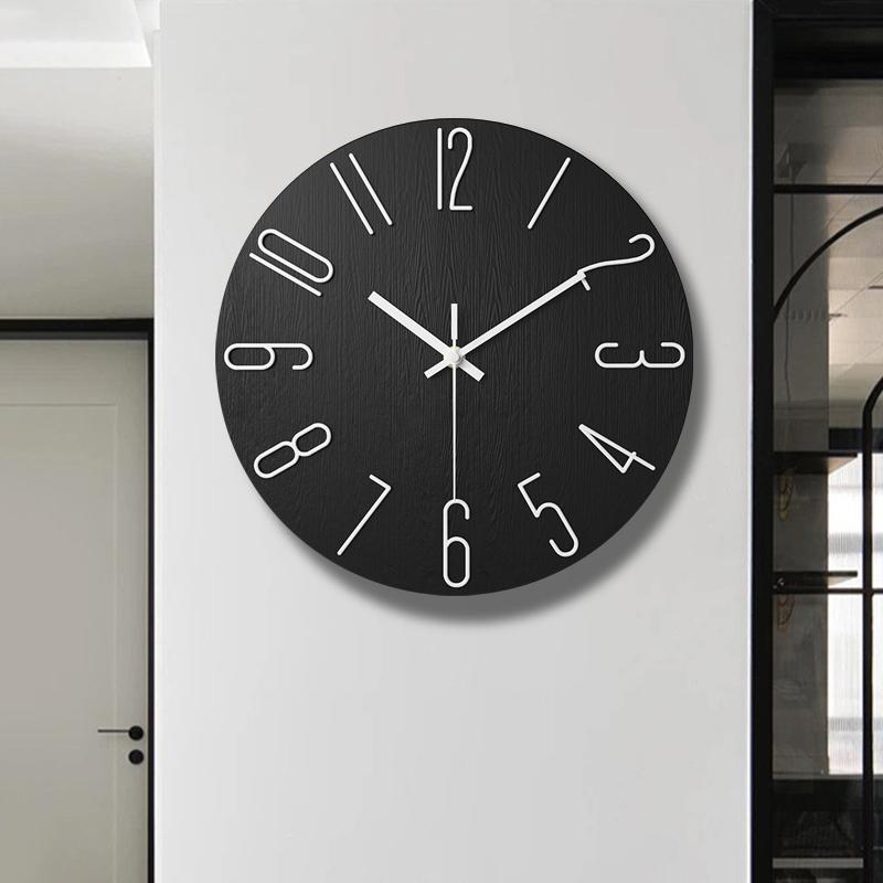 Living Room Wall Clock Simple Wall Mounted Household Stylish Decorative Clock 12 Inches 30Cm