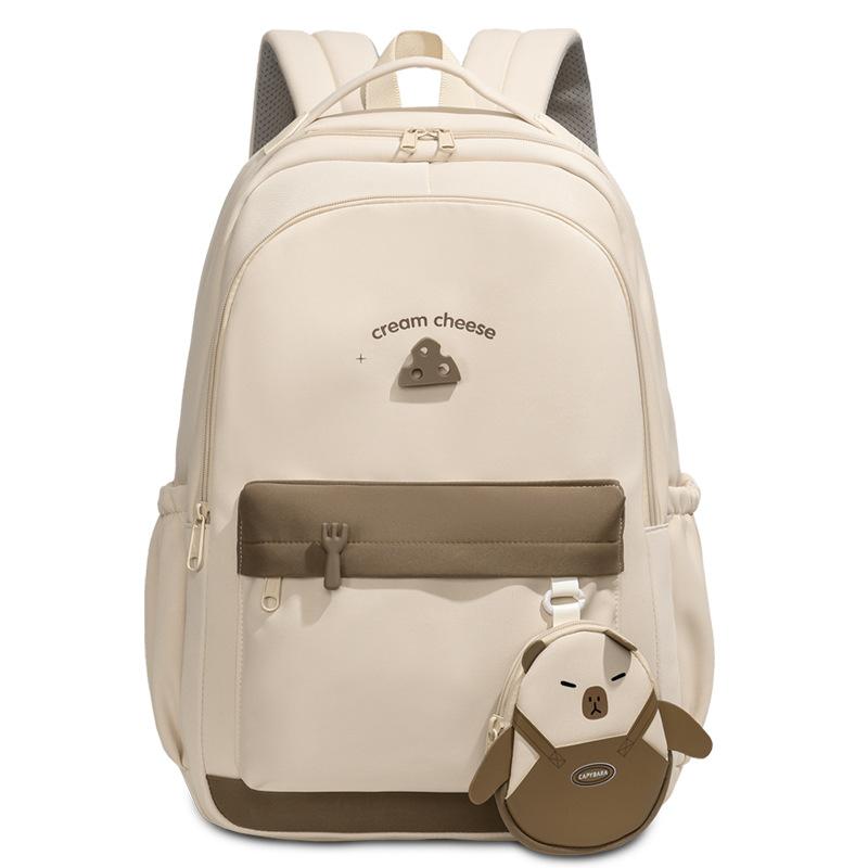 Women's Solid Color Backpack Student Large Capacity Schoolbag Commuter Backpack