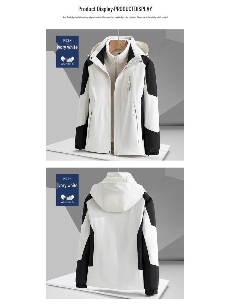 1818 Windproof Waterproof Detachable 2-Piece Outdoor Mountaineering Suit for Men & Women